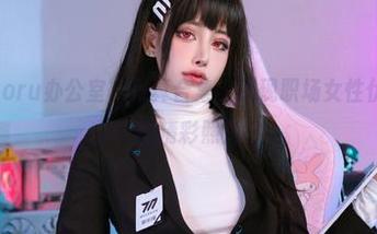 探索“Byoru办公室”写真合集，展现职场女性优雅与力量的精彩照片