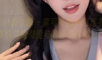 DKGirl御女郎 - 李可可的梦幻连衣裙套图，带你领略美丽与设计资源的绝妙交融