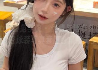 MFStar模范学院 - 优雅与活力并存：仓井优香泳装写真套图合集精美呈现