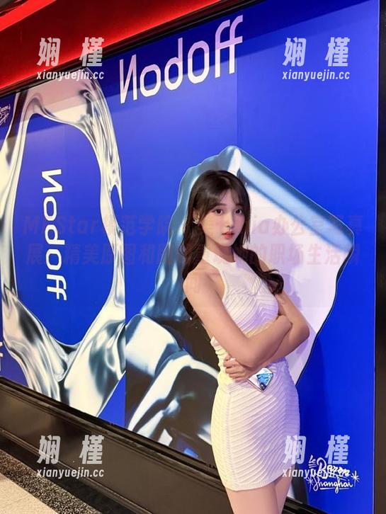 MFStar模范学院 - 美七mia办公室写真展：精美原图和图册重现她的职场生活瞬间