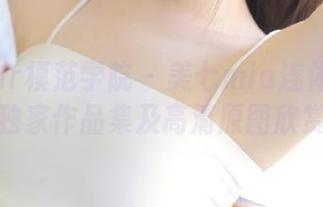 MFStar模范学院 - 美七mia连体衣写真大赏，独家作品集及高清原图欣赏全呈现