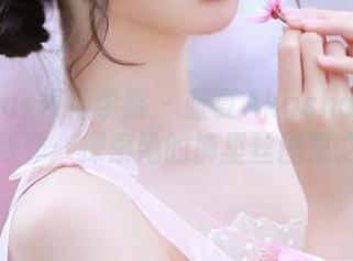 MFStar模范学院 - 蓝夏Akasha酷帥释出新作：探索她的裤里丝图集之美