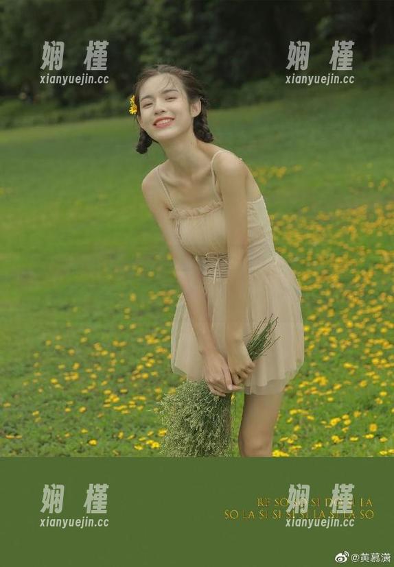 MTYH喵糖映画-lovely呆玄 MTYH喵糖映画 - lovely呆玄的可爱写真图集,丰富的资源等待你的发现与收藏