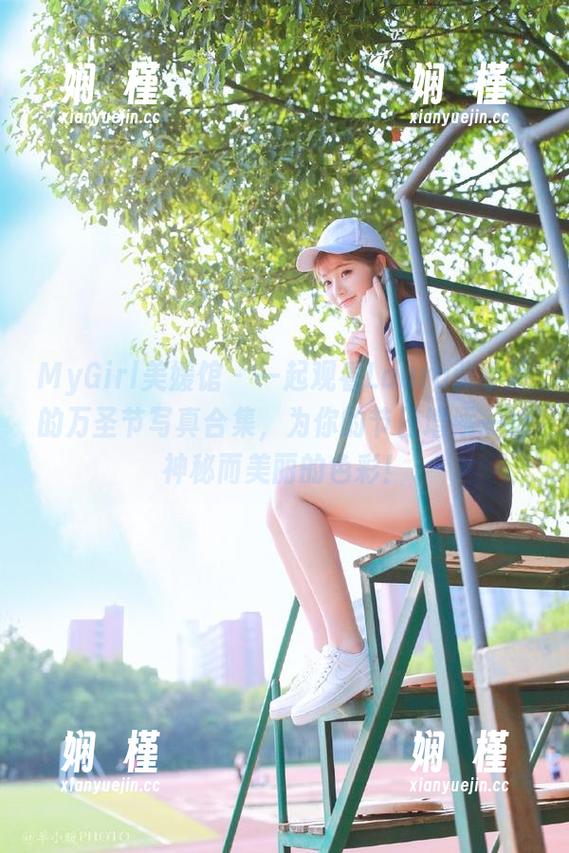 MyGirl美媛馆 - 一起观看Laura张小妮的万圣节写真合集，为你的节日增添一抹神秘而美丽的色彩！