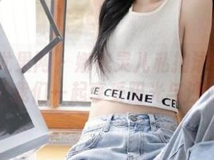 UGirls尤果网 - 娜依灵儿私拍泳装图集：让我们一起享受阳光与沙滩