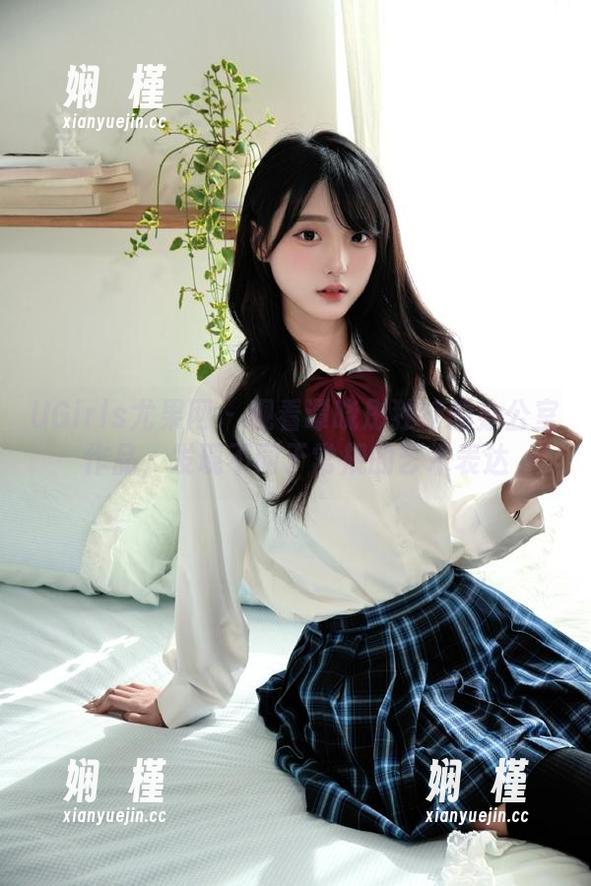 UGirls尤果网 - 观看谭晓彤独特的办公室作品，发现不同于常规的艺术表达