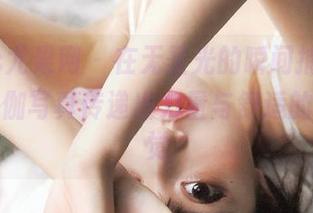 UGirls尤果网 - 在无圣光的瞬间捕捉，韩安琪瑜伽写真传递出力量与舒适的独特感觉