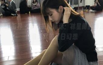 XIAOYU语画界 - 夏日美图精选：林星阑的清凉写真，缔造无尽的夏日幻想