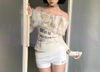 XINGYAN星颜社 - 免费解锁悦爷妖精白衬衫写真合集，时尚与优雅的完美结合！