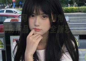 Xiuren秀人网 - 独特视角下的你的兔妹妹天使私房作品，带来全新艺术享受与灵感