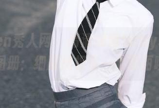 Xiuren秀人网 - 高清娜娜baby和服写真图册:细腻捕捉每一个美丽瞬间