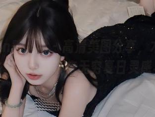 Xiuren秀人网 - 高清美图分享,木木hanna比基尼写真带来无穷夏日灵感与欢乐