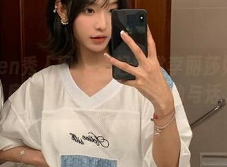 Xiuren秀人网 - 一起欣赏李丽莎姐姐的私房美图，感受她的灵动与活力