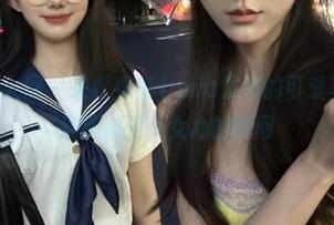 Xiuren秀人网 - 来看看美七mia发布的可爱写真美图，满满都是少女心的瞬间