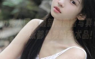 Xiuren秀人网 - 最新薇薇酱写真《花嫁》：每一张都是爱的艺术品！