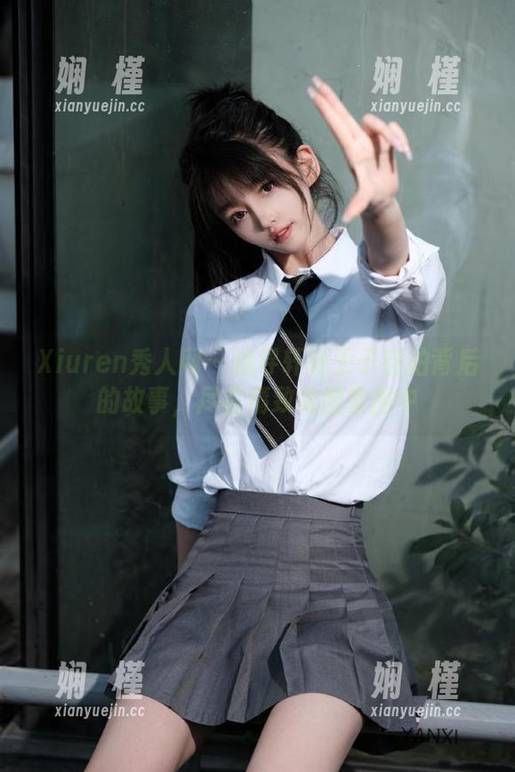 Xiuren秀人网 - 追寻轩轩王子自拍背后的故事，尽在精致美图套图中