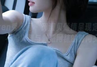 Xiuren秀人网 - 邱淑贝倾情呈现定制图集:不知火舞与魅惑网袜的时尚交融