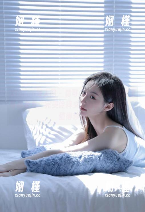 Xiuren秀人网 - 黄可Christine连衣裙写真合集：完美诠释女人的优雅与力量，值得珍藏