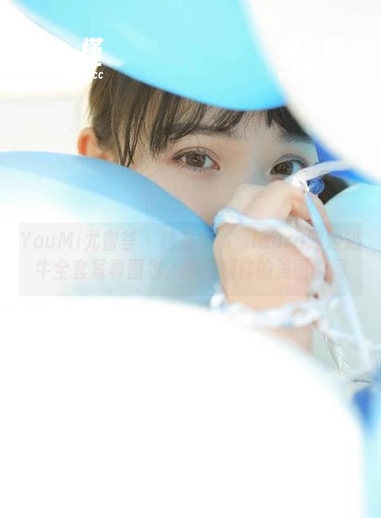 YouMi尤蜜荟 - 独家发布：laura阿姣奶牛全套写真图包，探寻别样的美丽瞬间