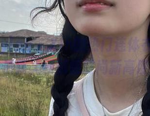 beautyleg - Xin的热门连体衣写真，最新美图解锁时尚新高度