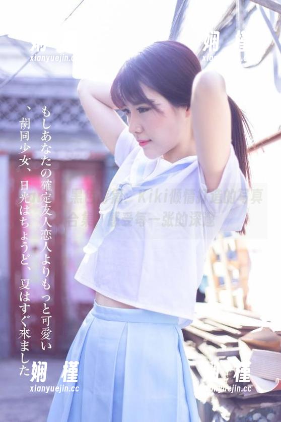 pans - 黑色诗篇：Kiki倾情打造的写真合集，感受每一张的深邃