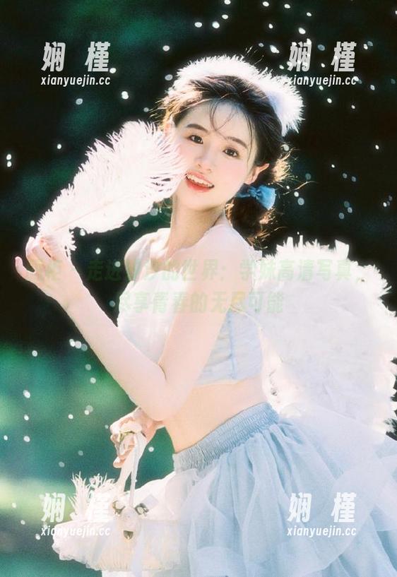 丽柜 - 走进汐汐的世界：学妹高清写真，尽享青春的无尽可能