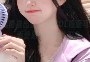 乔依丝倾情推出办公室的OL最新写真合集，重塑职场的女性形象