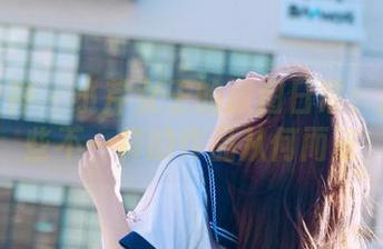 克拉女神 - 小芹女王的原图日常：揭秘那些不一样的作品从何而来