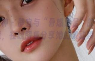 克拉女神 - 静宜与“骨感素足”的完美邂逅，在线图集分享她的灵动瞬间