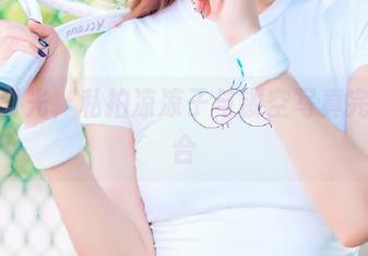 魅惑时光，私拍凉凉子与镂空写真完美融合
