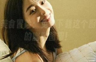 南鸽的美食冒险:免费下载这个厨娘主题的幽默图册!
