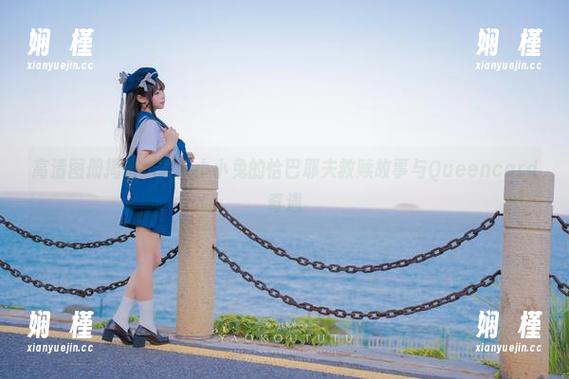 高清图册揭晓：咬人小小兔的恰巴耶夫救赎故事与Queencard奇遇