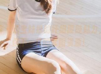 微密圈 - 奶宝妹纸的纤细腰肢魅力,带给你不一样的套图资源!