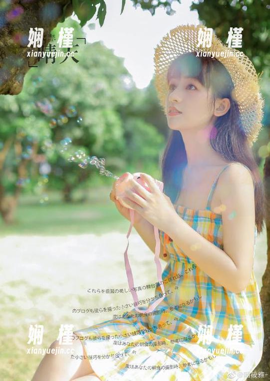 奶宝妹纸 微密圈 - 不容错过的视觉盛宴,奶宝妹纸今天有点狂野的全套写真作品!