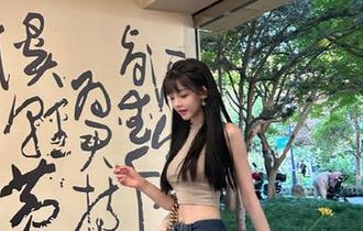 学妹加速跑 - 运动与时尚的完美结合:媛媛体操服作品集免费下载助你启程!
