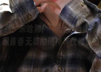 精选作品：宋哈娜(송하나)穿着体操服，展现青春无畏的精神与优雅姿态