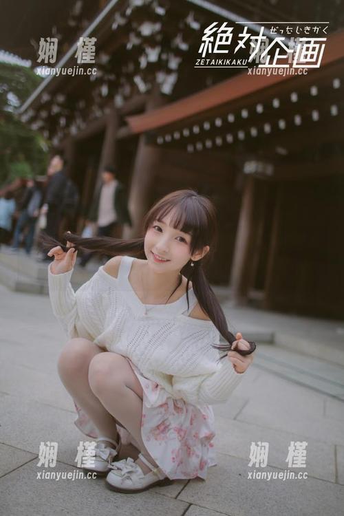 动人定制小瑶幺幺兔女郎写真，炫丽图片展示她的无限可能性