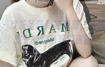 尤果网 - 欢乐圣诞尽在眼前，在线获取李思宁的精彩写真资源
