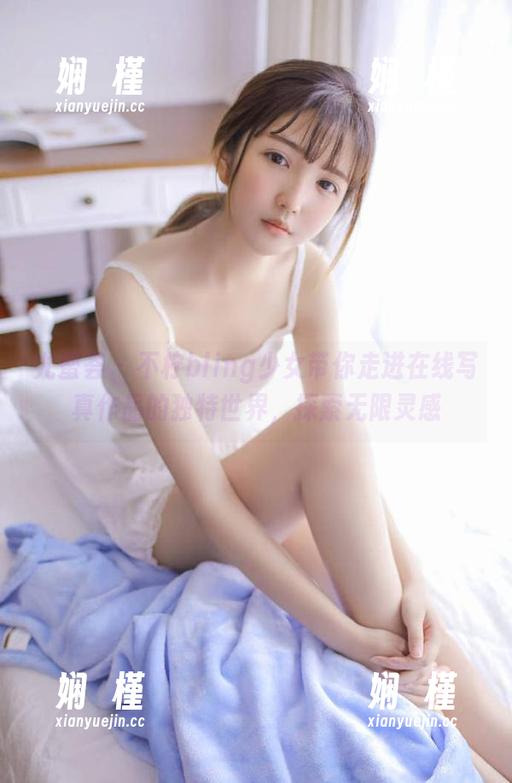 尤蜜荟 - 不柠bling少女带你走进在线写真作品的独特世界，探索无限灵感