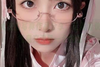 布丁大法的写真作品分享,让新春快乐的气息充满每一个角落