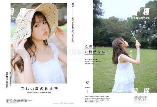 异思趣向 - 高清图集：小六短裤写真，唤醒你心中的时尚灵感