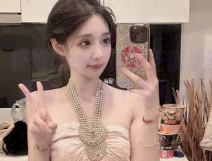 微密圈 - 惊艳上线！徐莉芝御姐写真图包福利，立刻下载欣赏