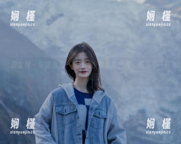 推女神 - 与婕西儿一起畅游少女私房图包，感受不一样的美丽