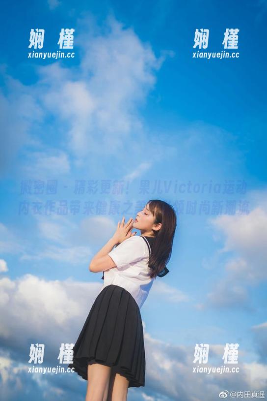果儿Victoria 微密圈 - 精彩更新!果儿Victoria运动内衣作品带来健康之美,引领时尚新潮流