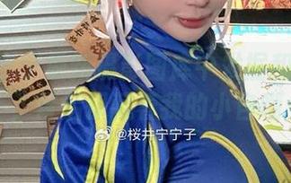 在桜井宁宁最新摄影图库中发掘和服之美，背后却藏着我的小自嘲
