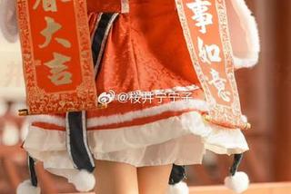 精选桜井宁宁浴室照片，带你领略水中女神的无尽魅力