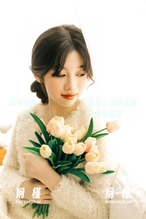 森萝财团 - 精致细腻的蕾丝与小梓的优雅瞬间：一组必看的写真图包推荐