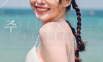 森萝财团重磅福利：灰衣白丝原图，值得你细细品味和欣赏！