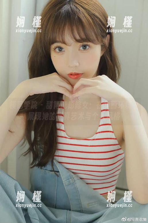 模范学院-甜筒晓彤 模范学院 - 甜筒晓彤修女:在美丽环境中展现她的写真艺术与个人风格