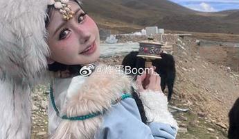 在尾随中和“炸蛋Boom”同行，下载她的最新cos作品，尽享独特艺术体验！